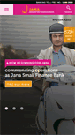Mobile Screenshot of janalakshmi.com